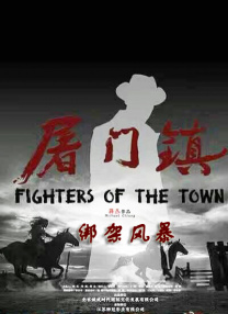 国产精品久久久久久福利漫画